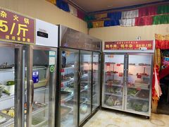 -金鼎雪山牦牛杂火锅(理县总店)