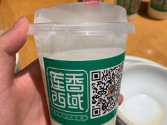 -莲香西域·正宗新疆菜(龙华店)