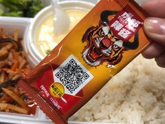 -老娘舅(文晖路店)
