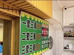-晓宇盒饭(民安街店)