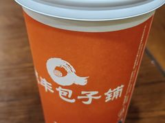 -庆丰包子铺(南站二店)
