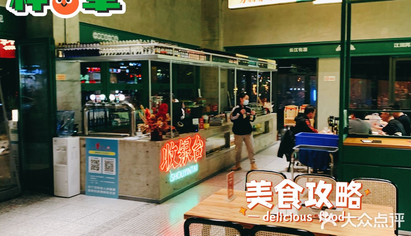 这家烧烤店我真是太爱了！