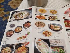 -香港富临皇宫(扬名广场店)