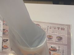 -吉野家(秀谷店)