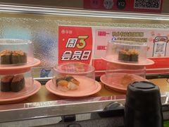 -争鲜回转寿司(太阳宫凯德PLUS店)