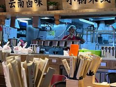 -云味馆米线(广州白云凯德店)
