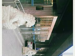 -中国建设银行(北京安慧支行)