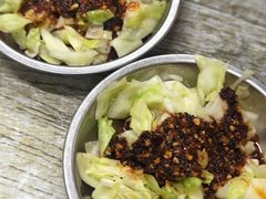 -全味面馆