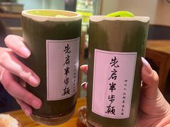 -先启半步颠·川菜小炒