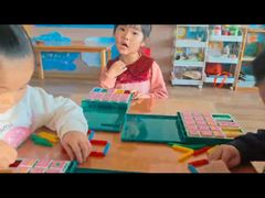 -丹迪兰幼稚园
