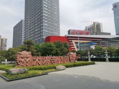 -木塔寺遗址生态公园