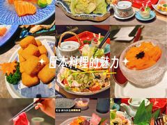 -炙柒Sekinana·精致日料(合生汇店)