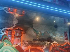 -屋有岛沉浸游戏旗舰店(中山公园店)