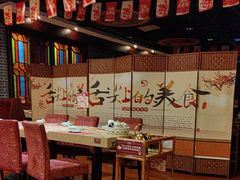 -点都德(海岸城店)