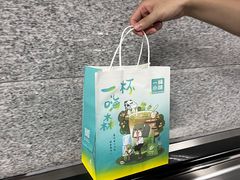 -一杯小啡coffee 咖啡(福保店)