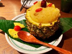 傣味菠萝饭-云海肴·汽锅鸡·云南菜(领展购物广场·中关村店)