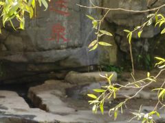 -小五台金河景区