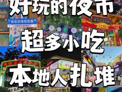 -三亚蜈支洲岛旅游区