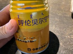 -很久以前羊肉串(昌里路三钢里店)