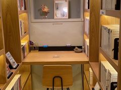 -思南书局(复兴中路店)