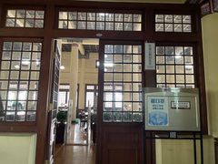 -国家图书馆·古籍馆