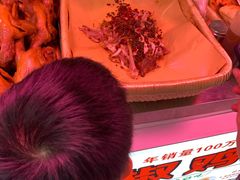 -惠记粉汤羊血(小南门店)