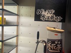 -太二酸菜鱼(坚基购物中心店)