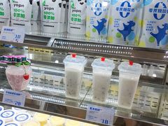 -白色日记·手作酸奶(麦凯乐店)