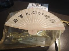 -川成元·麻辣香锅(凯德MALL西直门店)