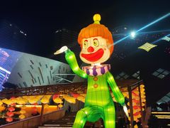 -重庆国际马戏城