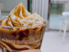 酸奶咖啡-缶乐FOLLOW咖啡
