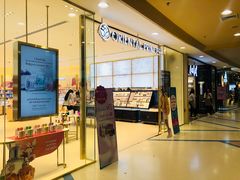 -尚泰清迈机场购物中心