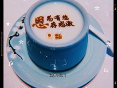 -俏江南天津时尚曲艺主题餐厅(马场道店)