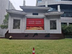 -【朵云轩艺术中心】博洛尼亚插画展·中国巡展·上海站