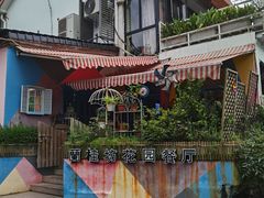 -兰桂坊·花园餐厅(西湖店)
