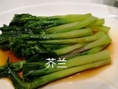 -和记小菜(东方店)