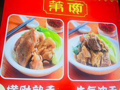-第一面(东湖西路店)