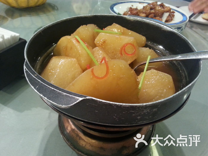 香汁萝卜(58元)-h591的图片-大众点评网