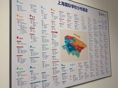 -菠萝国际教育专注Alevel·IGCSE·IB·AP·托福雅思培训辅导(静安校区)