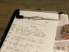 -周沫西餐(漫广场店)