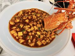 -火璽·園