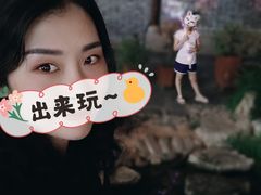 -大小河街