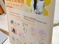 -凯德广场(金牛店)