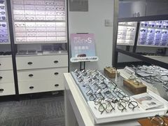-造寸眼镜·蔡司官方授权店(东门店)