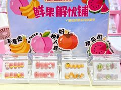 -BHG Mall(顺义店)