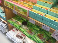 -Pastelaria Koi Kei(威尼斯人K12店)