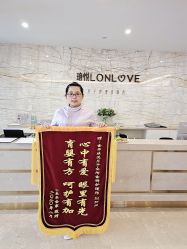 -季橙月子护理中心