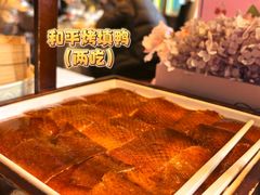 -上海和平饭店龙凤厅 Dragon Phoenix
