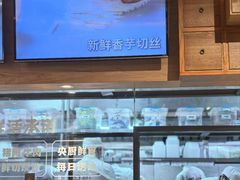 -大碗先生(万家丽店)