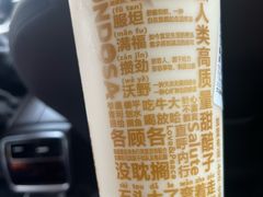 -万达广场(大明宫店)